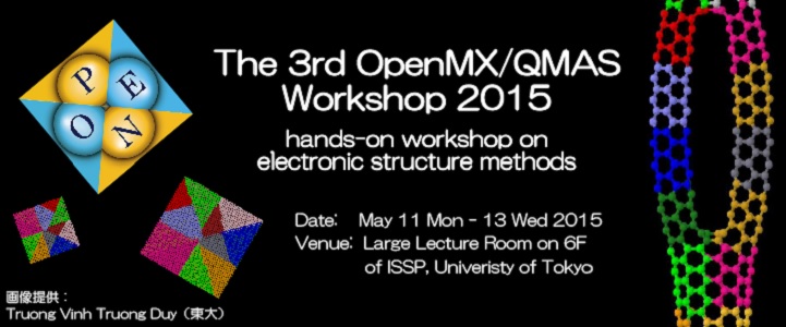 openmx-top