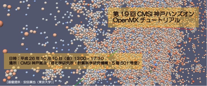 top-1010kobe