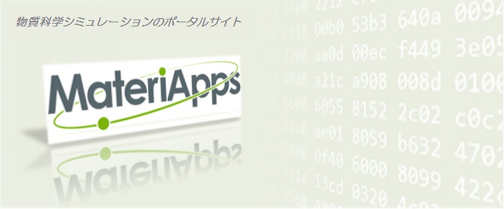 MateriApps