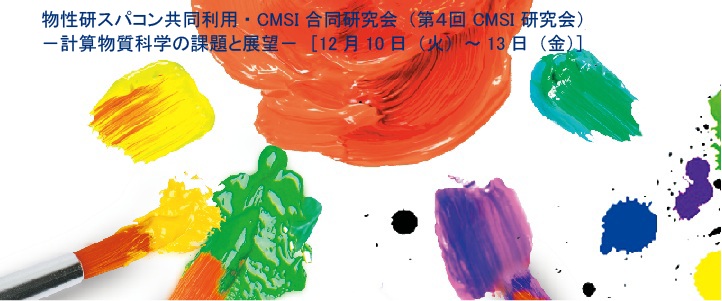 topimage-cmsi4